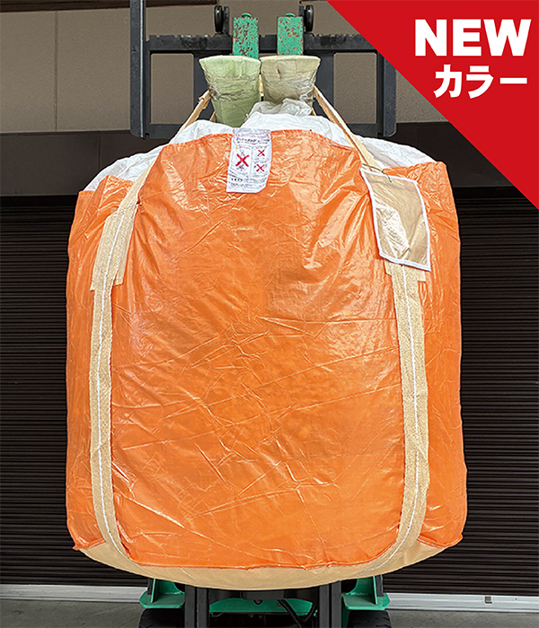 �~�h���^�C�v�I�����W